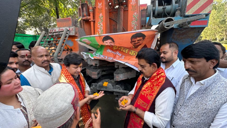 बांग्लादेश की घटनाओं को लेकर 27 दिसंबर शनिवार को विशाल जन आक्रोश रैली का आयोजन - आकाश विजयवर्गीय*