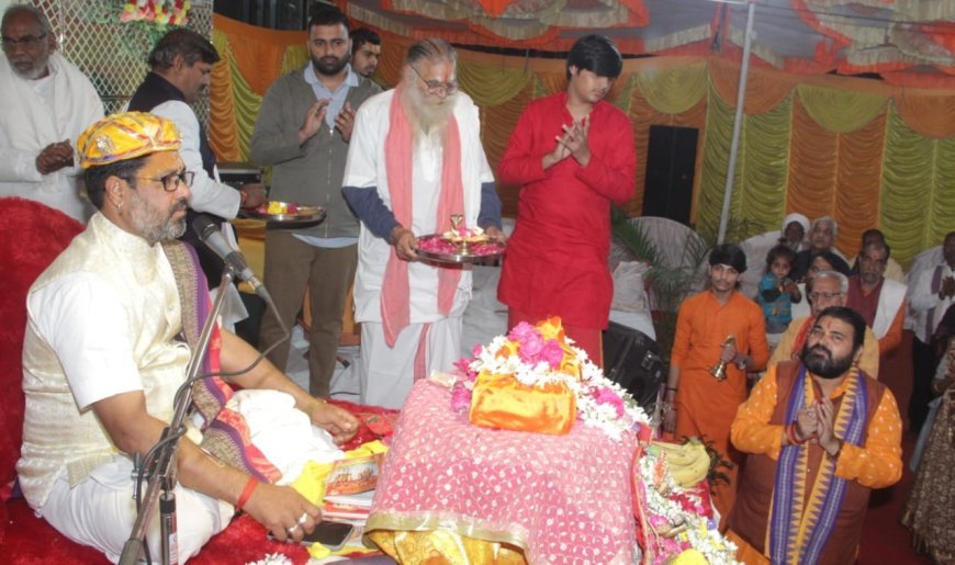 यदि बाल्यकाल से ही भक्ति के संस्कार मिलें, तो वृद्धावस्था संवर जाएगी - : पं. शास्त्री