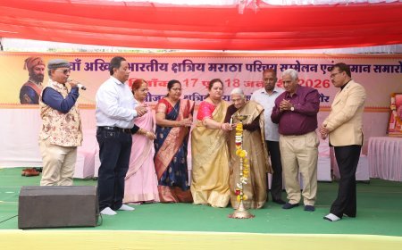 क्षत्रिय मराठा सोश्यल ग्रुप का दो दिवसीय अ.भा. राजत जयंती परिचय का शुभारम्भ