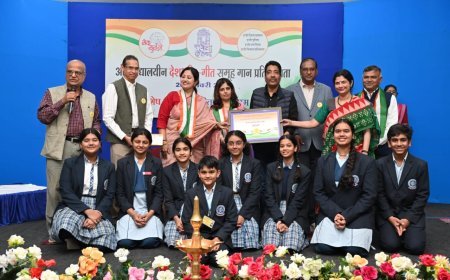 “झंडा ऊँचा रहे हमारा” अभियान में आयोजित राष्ट्रीय समूह गीत स्पर्धा में