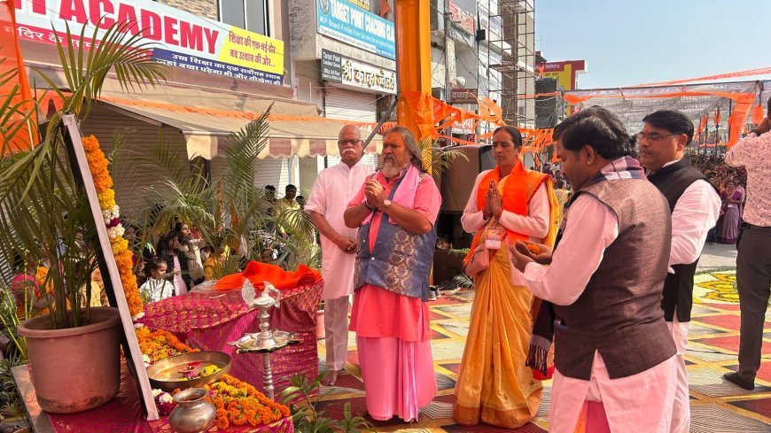 नंदबाग कॉलोनी में आयोजित भव्य हिंदू सम्मेलन एवं समरसता भोज में हजारों परिवार एकजुट हुए**