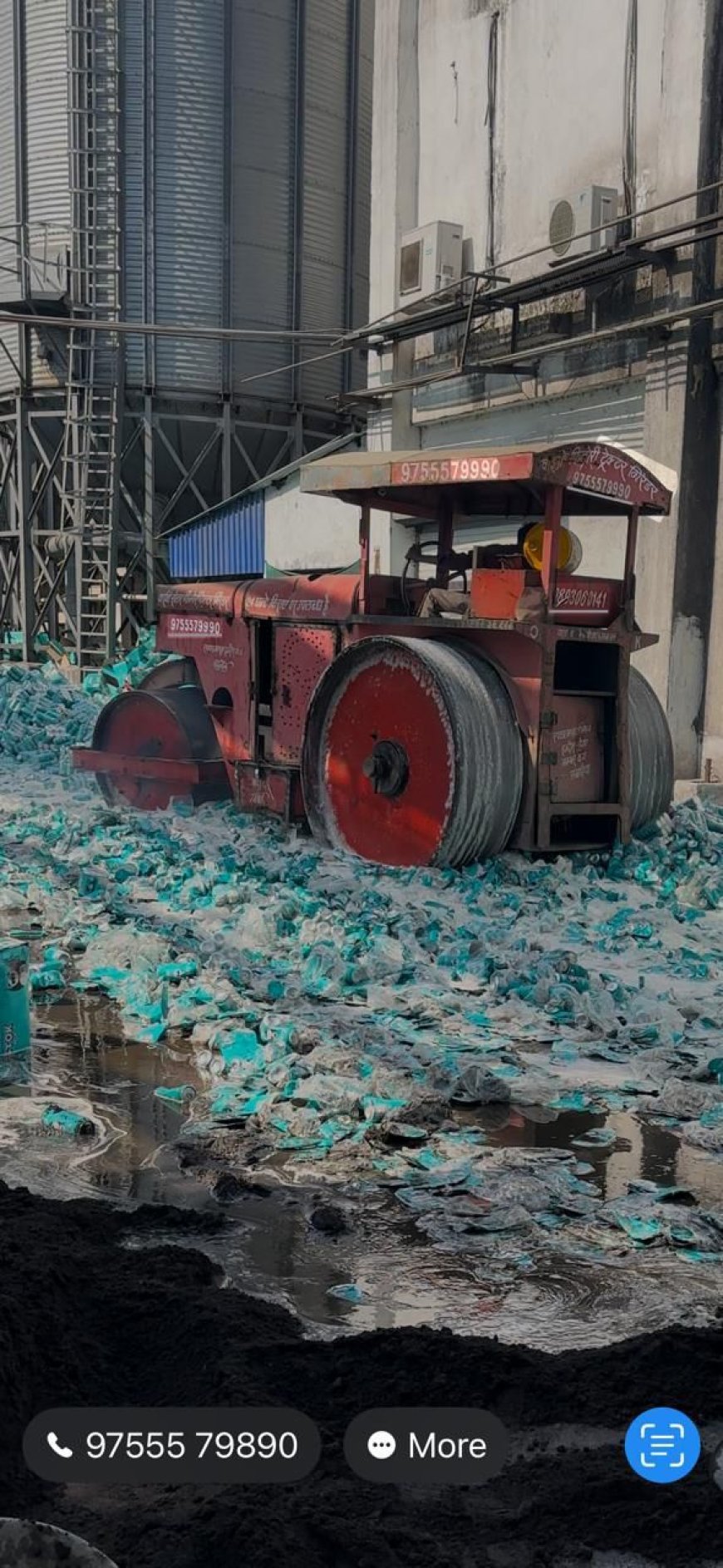 निश्चिम समय पर निर्यात नहीं होने से 2 लाख 23 हजार 316 लीटर बीयर हो गई थी एक्सपायर*