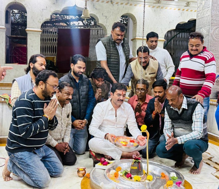 सोमनाथ स्वाभिमान पर्व पर कांटाफोड़ महादेव मंदिर में रुद्राभिषेक व महाआरती का आयोजन