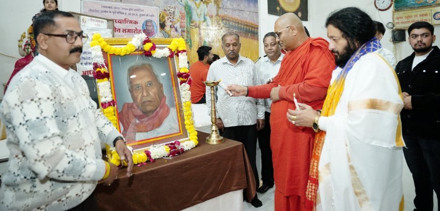 पंडित एन. के. शुक्ला स्मृति 33वें आध्यात्मिक संगीत समारोह का आयोजन