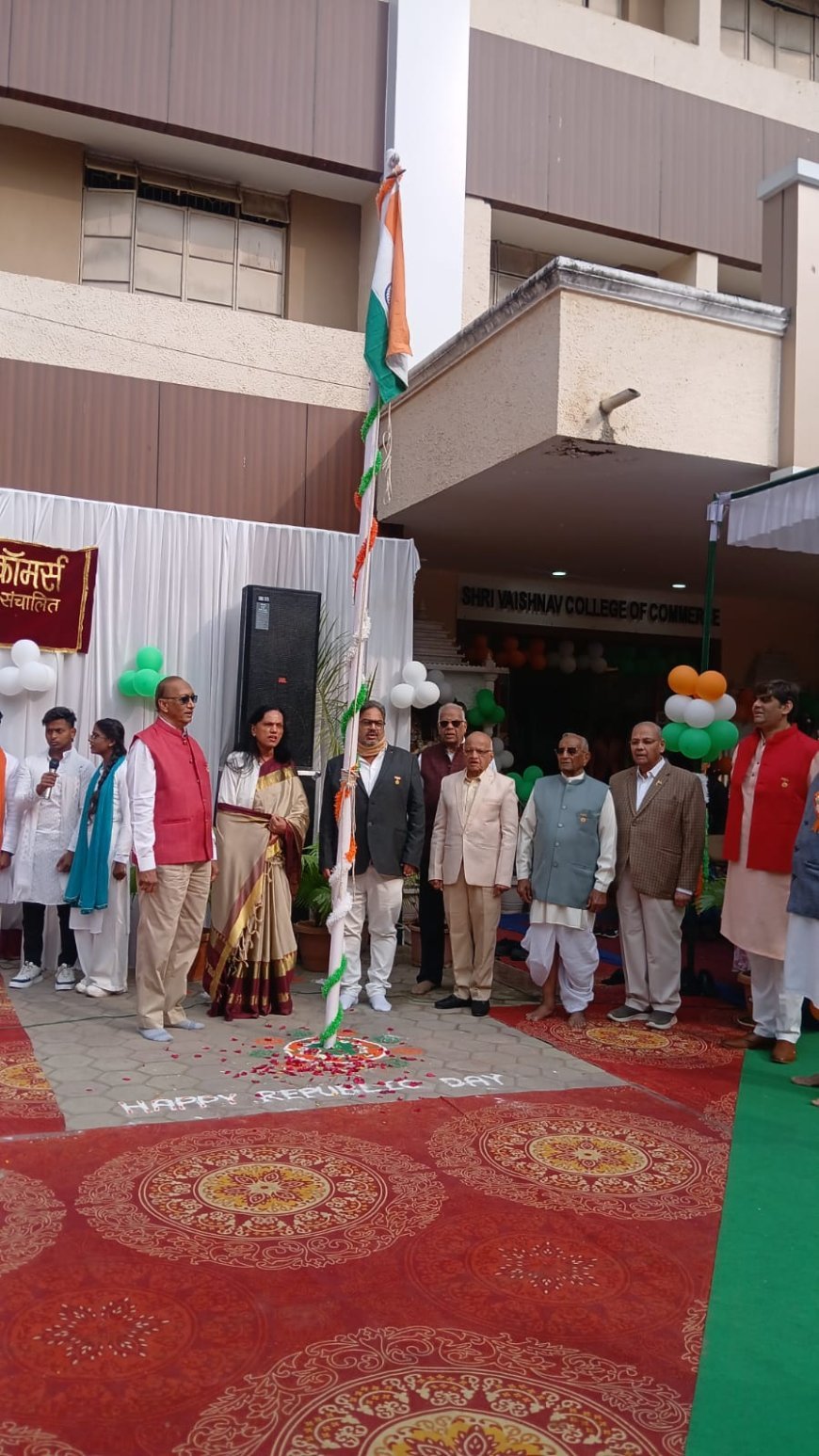 श्री वैष्णव कॉलेज ऑफ आर्ट्स एंड कॉमर्स, इंदौर में आज 77वें गणतंत्र दिवस का आयोजन