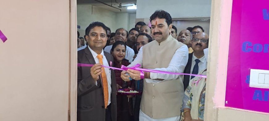 पहला बहुविषयक दृष्टिकोण वाला  ब्रेस्ट क्लीनिक  का एम वाय हास्पिटल मे शुभारंभ