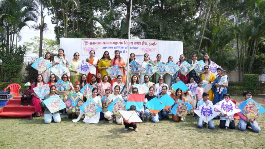 विजयनगर अग्रवाल महासंघ द्वारा देशी खेलों की रंगारंग स्पर्धाएं