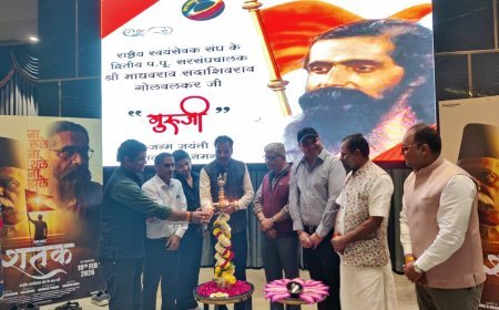 राष्ट्रीय स्वयंसेवक संघ की सौ वर्ष की यात्रा को लेकर एक प्रभावी फिल्म *शतक* का प्रदर्शन