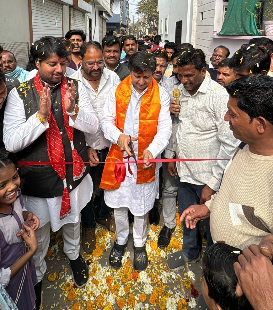 *कार्यकर्ता यदि सक्रिय हैं और वे जनता से लगातार संपर्क में हैं,  तो उस क्षेत्र का विकास काफी तेजी से होता है - आकाश विजयवर्गीय