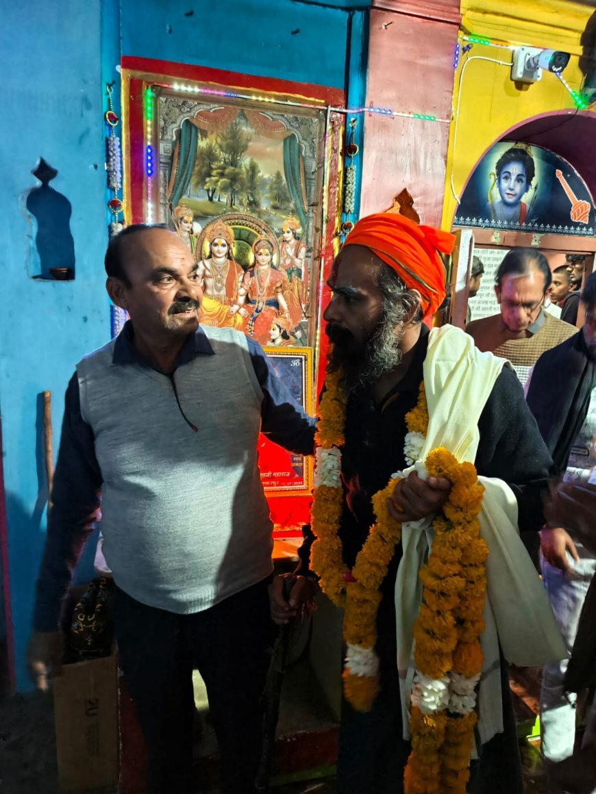 मान मनवार हुई बागेश्वर जी की आगमन हो गया,  प्रेम दास जी,   महाराज,   (नीतू बाबा)   बरखेड़ा का। 