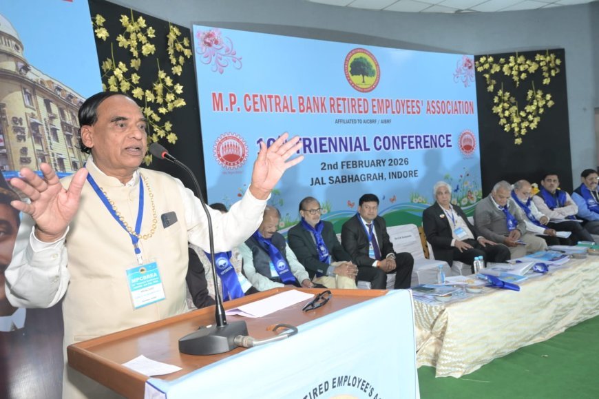 *म प्र सेंट्रल बैंक सेवा निवृत्त संगठन साधारण सभा सम्पन्न*