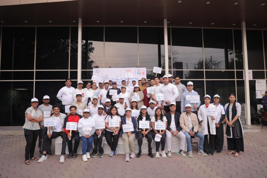 वर्ल्ड कैंसर डे पर एचसीजी कैंसर सेंटर द्वारा वॉकथॉन