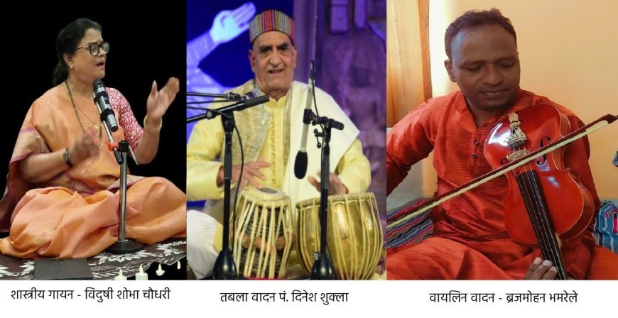 भूतेश्वर महादेव मंदिर पंचकुइया पर शिवरात्रि महोत्सव में 88 वर्ष पुरानी परम्परा से होगी शास्त्रीय संगीत निशा