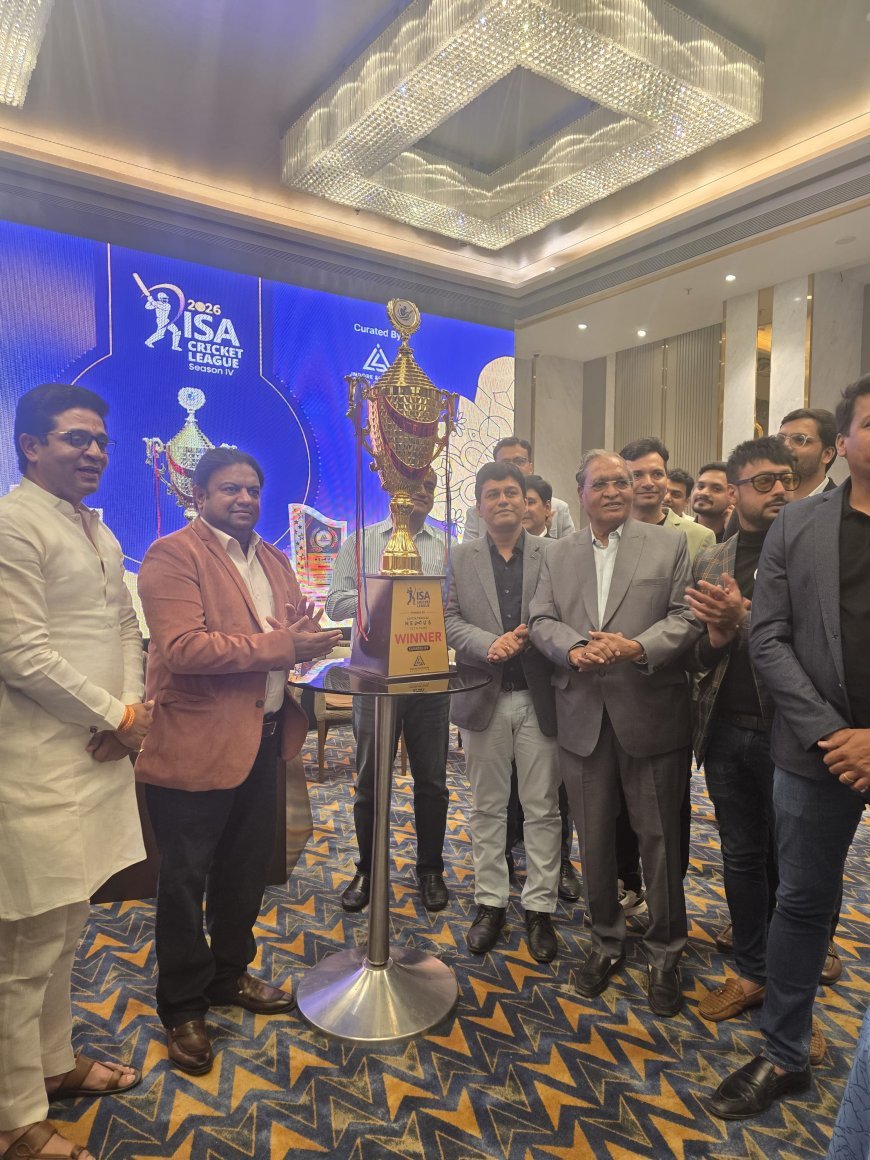 ISA क्रिकेट लीग 2026' 21 फरवरी से: टेक्नोलॉजी और खेल का अनोखा संगम