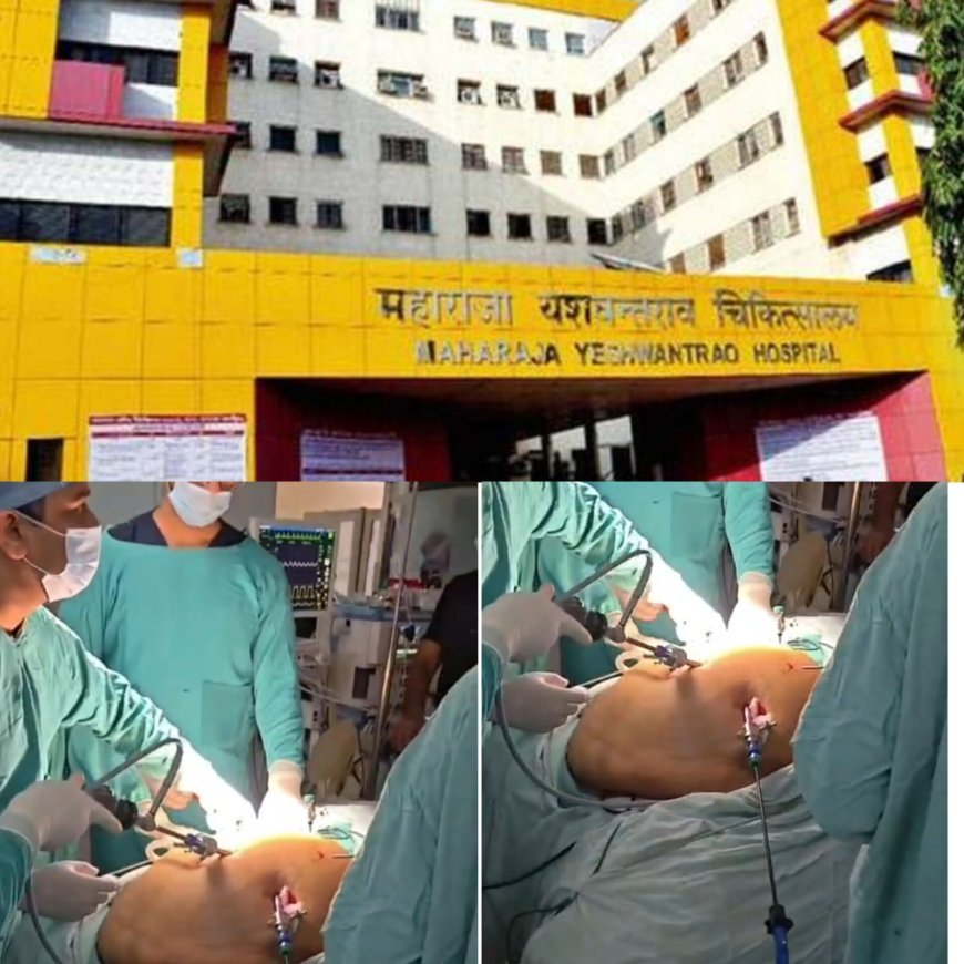 एम वाय अस्प्ताल में बैरियाट्रिक (मोटापे) की सर्जरी 5 लाख रुपये हुई मुफ्त में हुई- डा अरविंद घनघोरिया, डीन