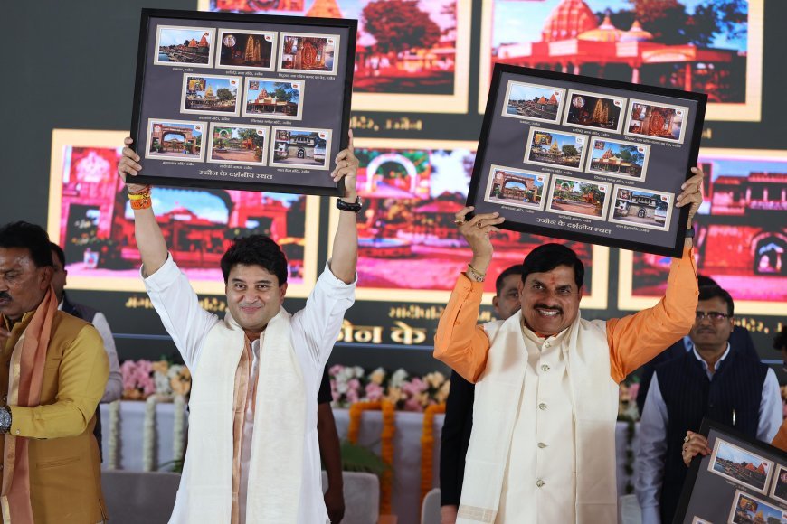 *जब डाकिया चलता है तो देश चलता है:सिंधिया*