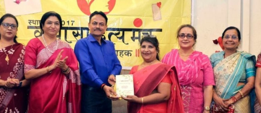 प्रत्येक दिन प्रेम के इजहार काऔर जरिया यदि खत हो तो सोने पर सुहागा - रजनी