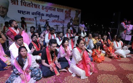 पितृ पर्वत पर  सामूहिक हनुमान चालीसा पाठ