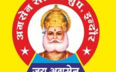 अग्रसेन सोशल ग्रुप, इंदौर द्वारा ओंकारेश्वर मे एक दिवसीय निशुल्क अ. भा. अग्रवाल वैश्य युवा परिचय सम्मेलन 15 मार्च को