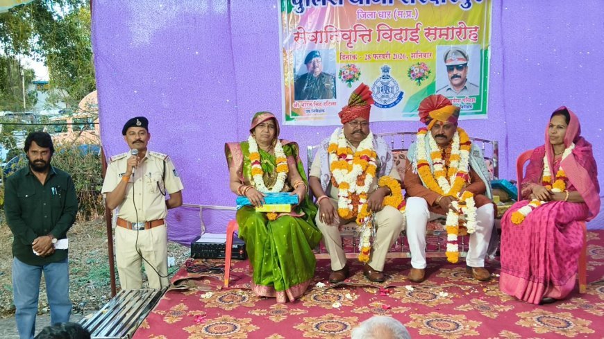 पुलिस थाना सरदारपुर, सेवानिवृत्ति विदाई समारोह आयोजन संपन्न,धर्मेंद्र श्रीवास्तव,