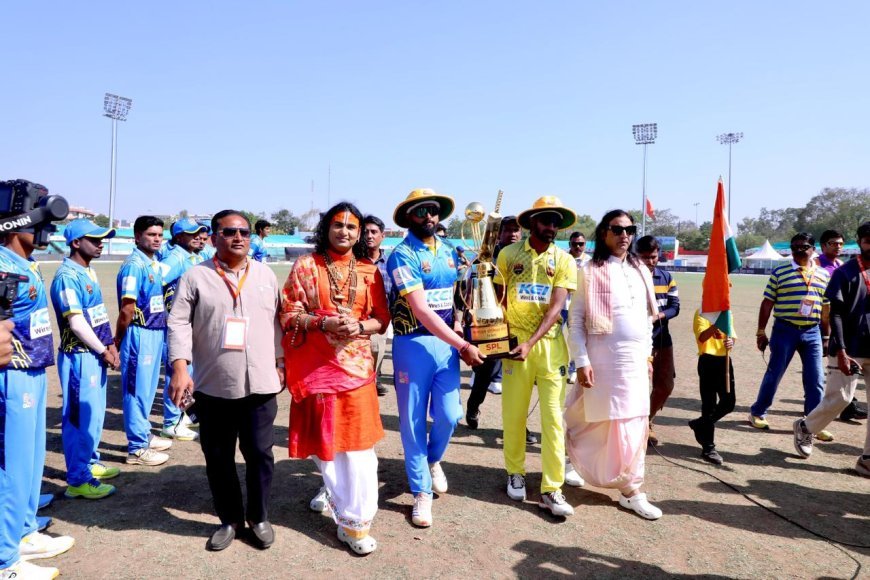 सनातन प्रीमियर लीग (SPL) का भव्य उद्घाटन समारोह इंदौर