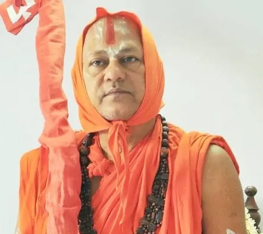 गीता भवन में कल जगदगुरू रामानंदाचार्य स्वामी रामनरेशाचार्य के सानिध्य में होगी महाआरती