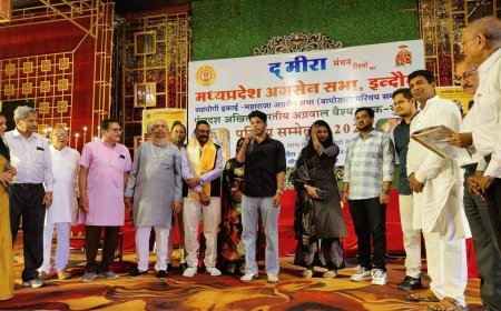 मध्यप्रदेश अग्रसेन सभा द्वारा 15 वां दो दिवसीय अग्रवाल वैश्य युवक - युवती परिचय सम्मेलन का उद्घाटन