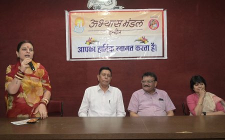 अभ्यास मंडल की 66 ग्रीष्मकालीन व्याख्यानमाला,  - 16 से 21 मई तक जाल सभागृह में