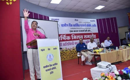 वरिष्ठ समाजसेवियों का सम्मान समारोह आयोजित. परमात्मा की सर्वश्रेष्ठ पूजा है परमार्थ -  प्रो राजीव शर्मा, कवि