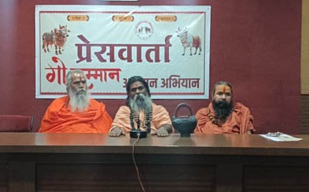 गोमाता को सम्मान दिलाने के लिए 27 अप्रैल को मनाएंगे गो सम्मान दिवस