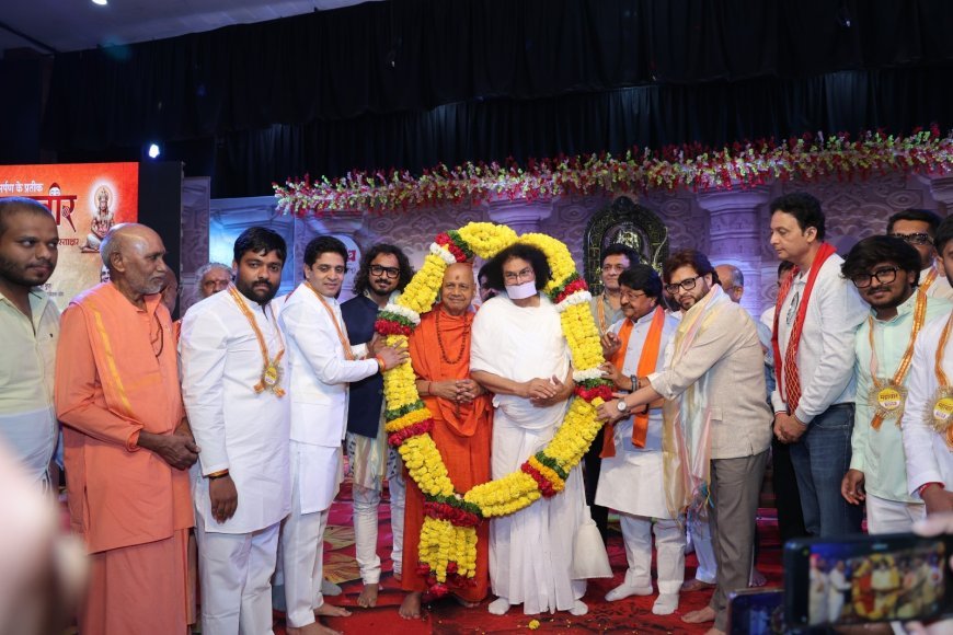 समर्पण के प्रतीक महावीर” कार्यक्रम में अयोध्या से जुड़े कलाकारों का सम्मान