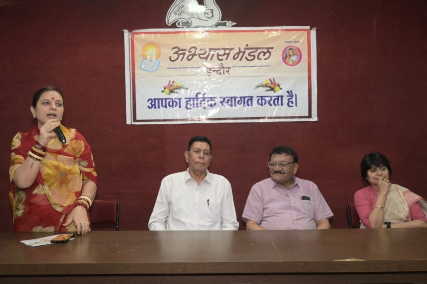 अभ्यास मंडल की 66 ग्रीष्मकालीन व्याख्यानमाला,  - 16 से 21 मई तक जाल सभागृह में