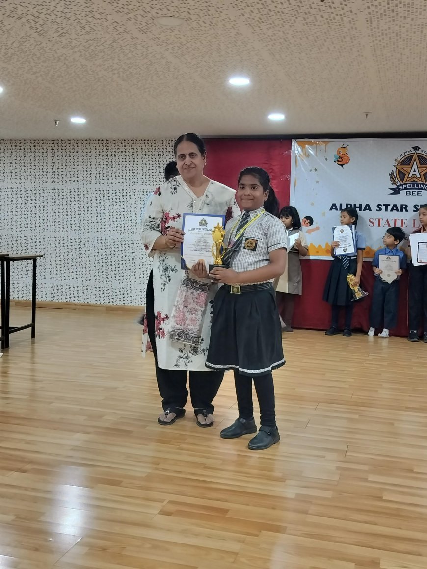 इंदौर में अल्फा स्टार स्पेलिंग बी की नेशनल लेवल प्रतियोगिता में छात्रा मनन्या आहिरे ने बनाई नेशनल फाइनल में जगह