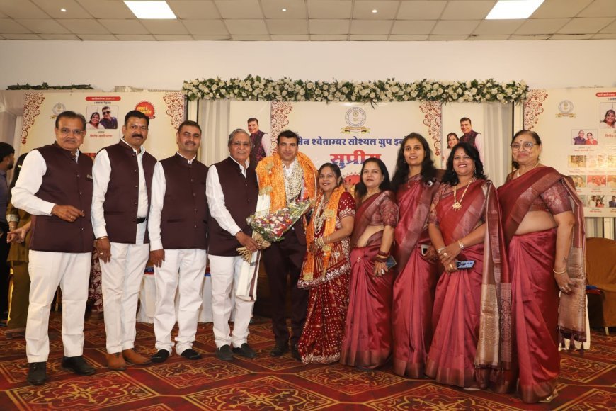 जैन सोशल ग्रुप सुप्रीम का शपथ विधि समारोह संपन्न