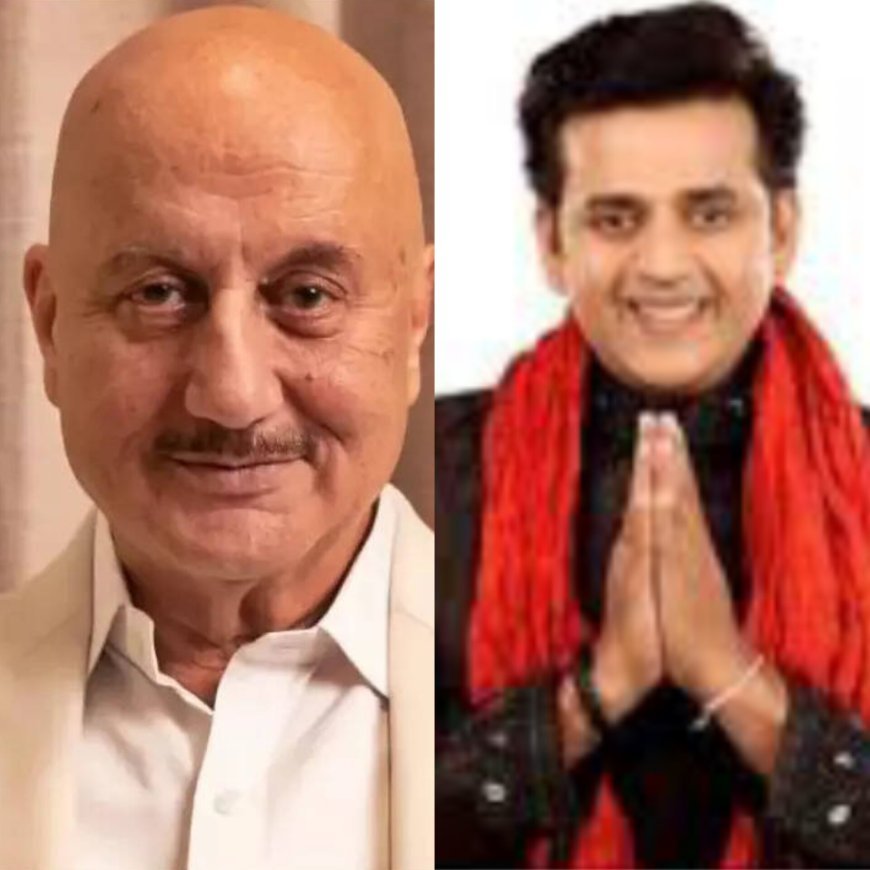 सुप्रसिद्ध अभिनेता अनुपम खेर करेंगे 9वीं प्रेस्टिज इंदौर अंतरराष्ट्रीय फिल्म फेस्टिवल का शुभारंभ