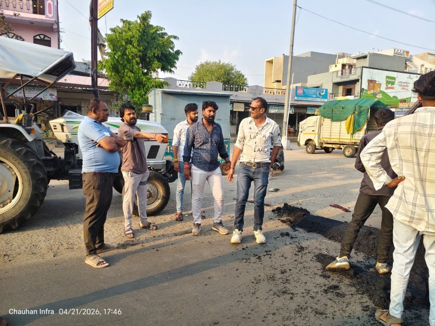 नगर परिषद सरदारपुर ने गति अवरोधक तो बना दिया किंतु? संकेतक नहीं होने से वाहन चालकों को हो रही परेशानी। धर्मेंद्र श्रीवास्तव,