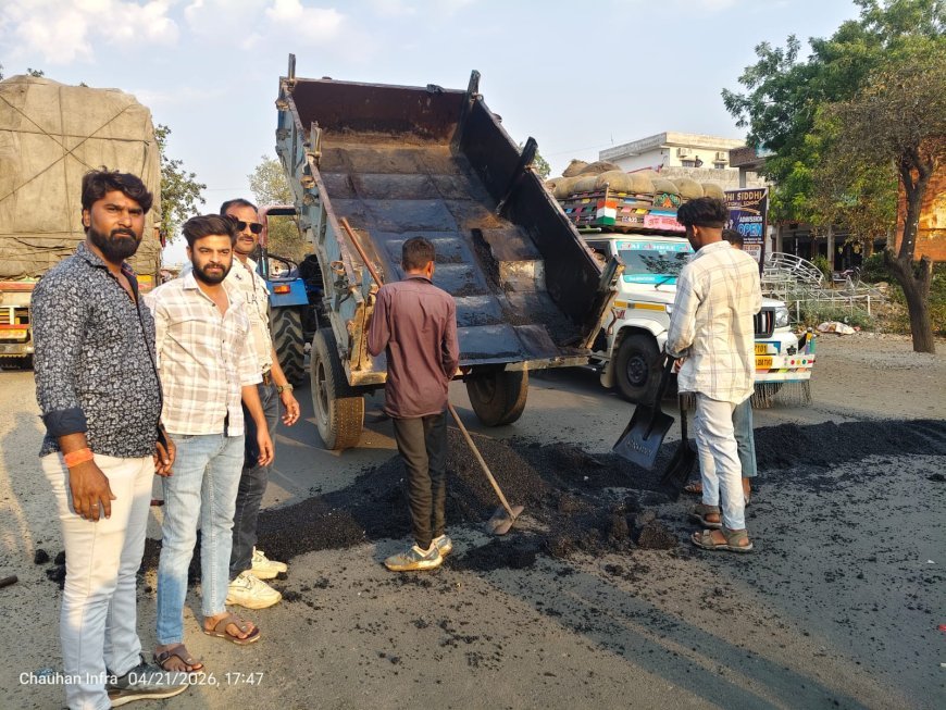 नगर परिषद सरदारपुर ने गति अवरोधक तो बना दिया किंतु? संकेतक नहीं होने से वाहन चालकों को हो रही परेशानी। धर्मेंद्र श्रीवास्तव,