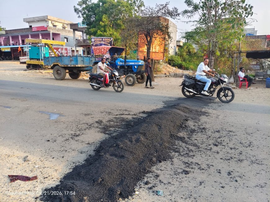 नगर परिषद सरदारपुर ने गति अवरोधक तो बना दिया किंतु? संकेतक नहीं होने से वाहन चालकों को हो रही परेशानी। धर्मेंद्र श्रीवास्तव,