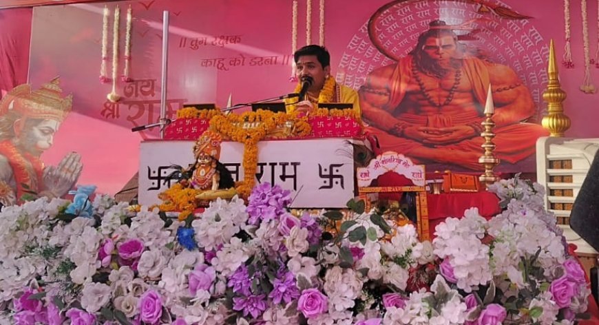 केंद्रीय जेल इंदौर में राम कथा का भव्य आयोजन