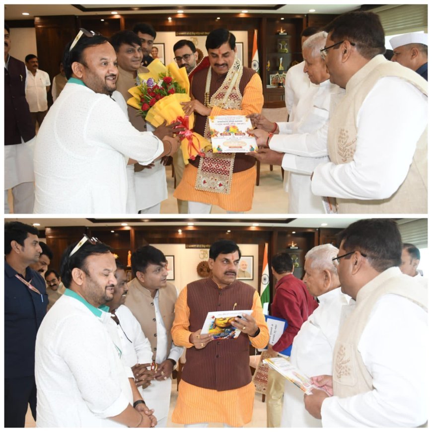 भोपाल में मुख्यमंत्री डॉ. मोहन यादव को दिया गया इंदौर के भव्य प्रतिमा प्रतिष्ठा महोत्सव का निमंत्रण*