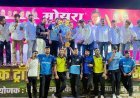 विधायक ट्रॉफी सीजन-2 का भव्य समापन, साहिल-11 बनी विजेता
