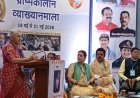 यदि महिलाओं के हाथ में अर्थव्यवस्था दी तो भारत की जीडीपी उछाल मारेगी - कानिटकर