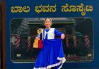 राष्ट्रीय कथक सम्मान से नित्या सोहनी ने बढ़ाया इंदौर का गौरव
