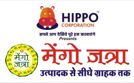 मैंगो जत्रा 8 मई से, तीन दिनों तक ओरिजनल हापुस आम का स्वाद चखेंगे इंदौरी