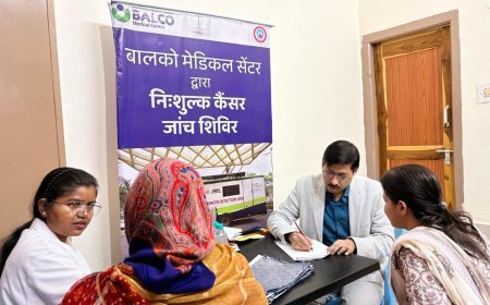 वेदांता का BALCO मेडिकल सेंटर मध्य भारत में उन्नत कैंसर देखभाल के सुदृढ़ीकरण में अग्रणी