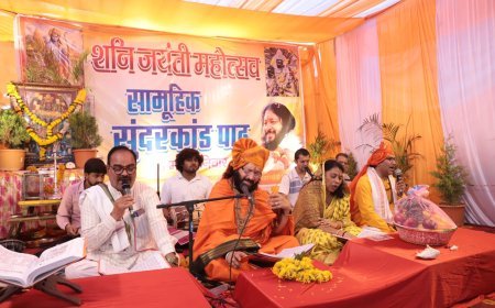 शनि जयंती पर भक्तिमय हुआ गजासीन शनिधाम*