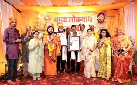 बाबा लोकनाथ कला सम्मान प्रदान,निकाली पालकी