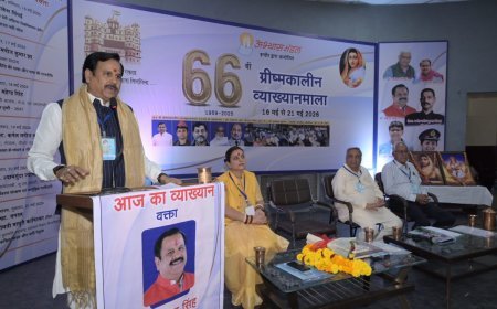 भारत फिर से सोने की चिड़िया कहलायेगा और विश्व गुरु बनेगा - महेंद्र सिंह