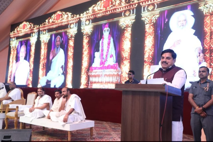 अहिंसा और संस्कारों की परंपरा को बताया राष्ट्र की शक्ति -  डॉ. मोहन यादव