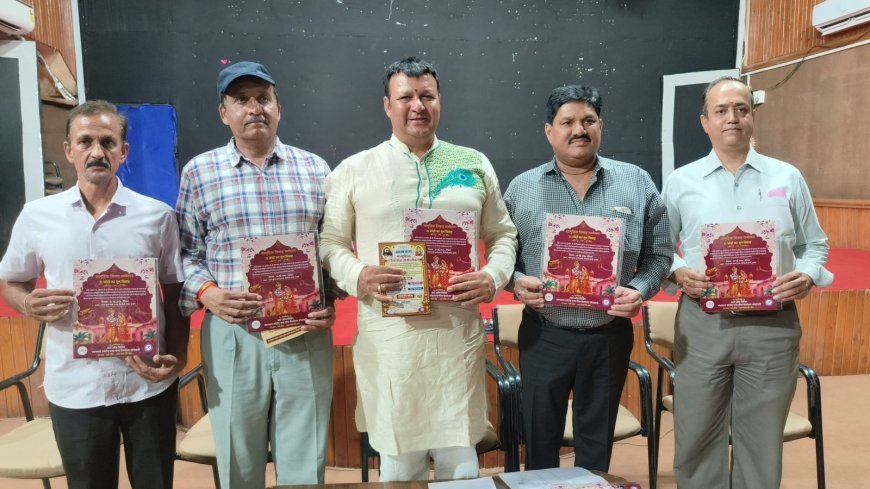 गुरुदेव श्री श्री रविशंकर जी के 70वें जन्मोत्सव पर 21 नवयुगल जोड़ों के निःशुल्क वैदिक सामूहिक विवाह समारोह का आयोजन